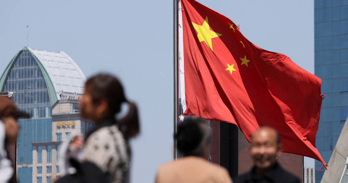 中國據報檢查外國公司參與ETF交易情況