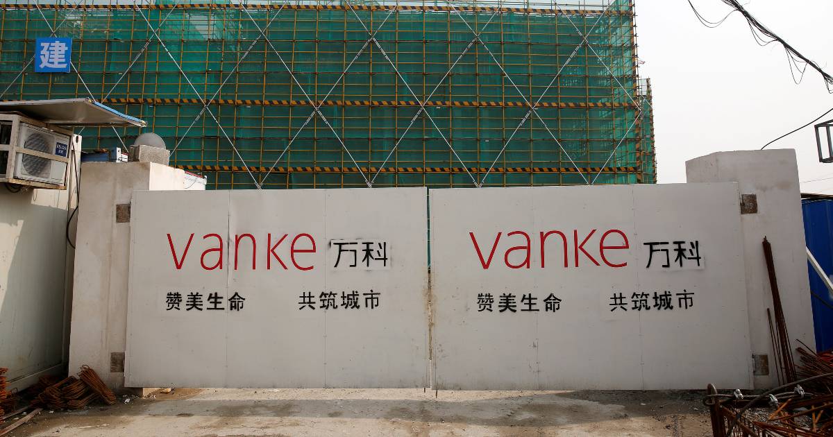 萬科困局丨萬科據報正準備整體債務重組方案