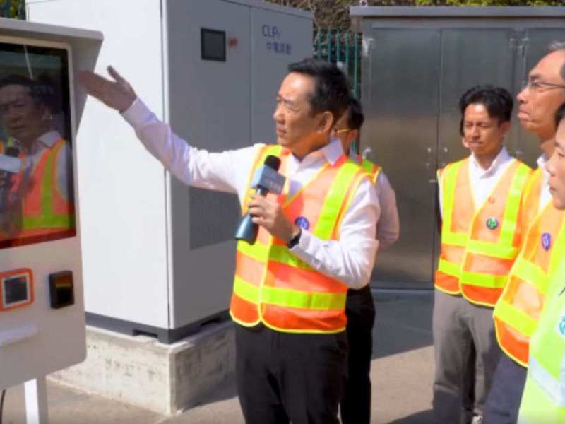 大嶼山充電站暨「粵車南下」資訊中心下周二啟用