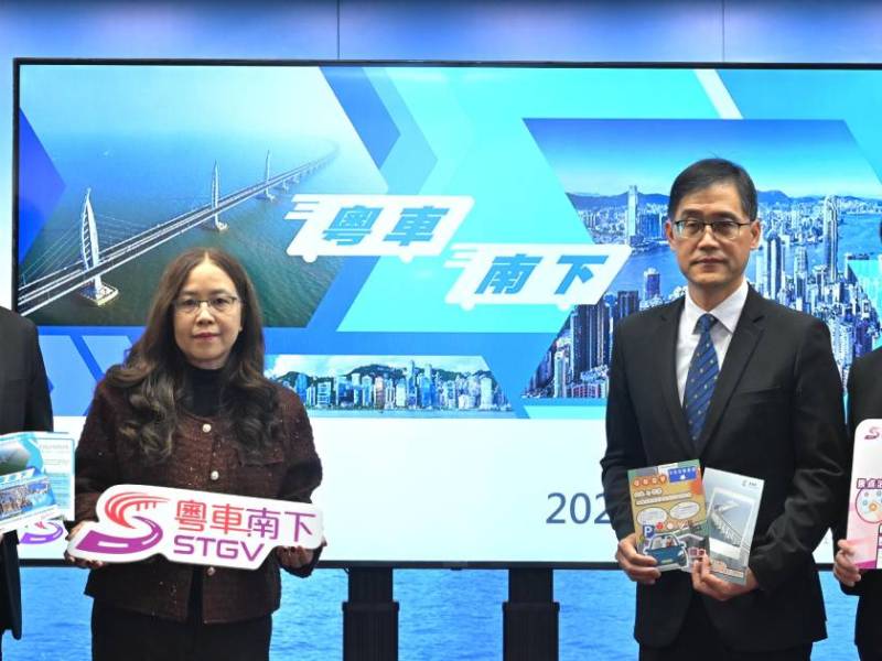 粵車南下丨收逾700宗申請下周二可駛入市區 車牌FT開頭