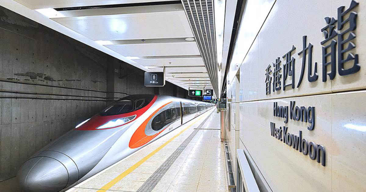 高鐵香港段新增南京等16個站點 站點增至110個