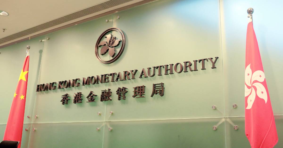 金管局公布金融科技推廣藍圖 未來數月推4個旗艦項目