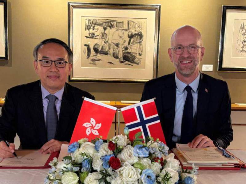香港與挪威簽訂稅務協定避免雙重課稅