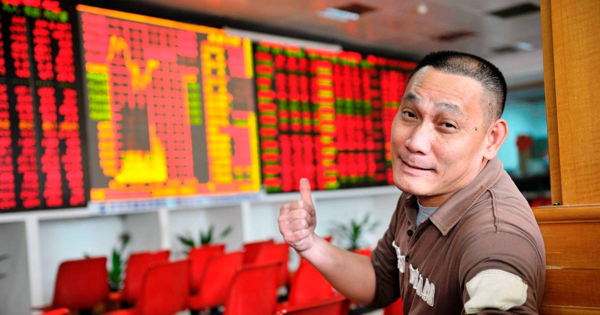 A股丨滬指高收1.1% 兩市成交3.6萬億