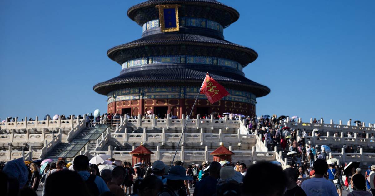 經濟展望丨世銀料今年全球經濟保持韌性 中國GDP升4.4%