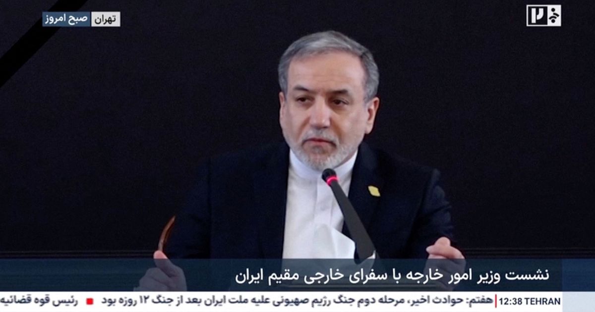 伊朗局勢丨德黑蘭:仍與美國保持溝通管道暢通