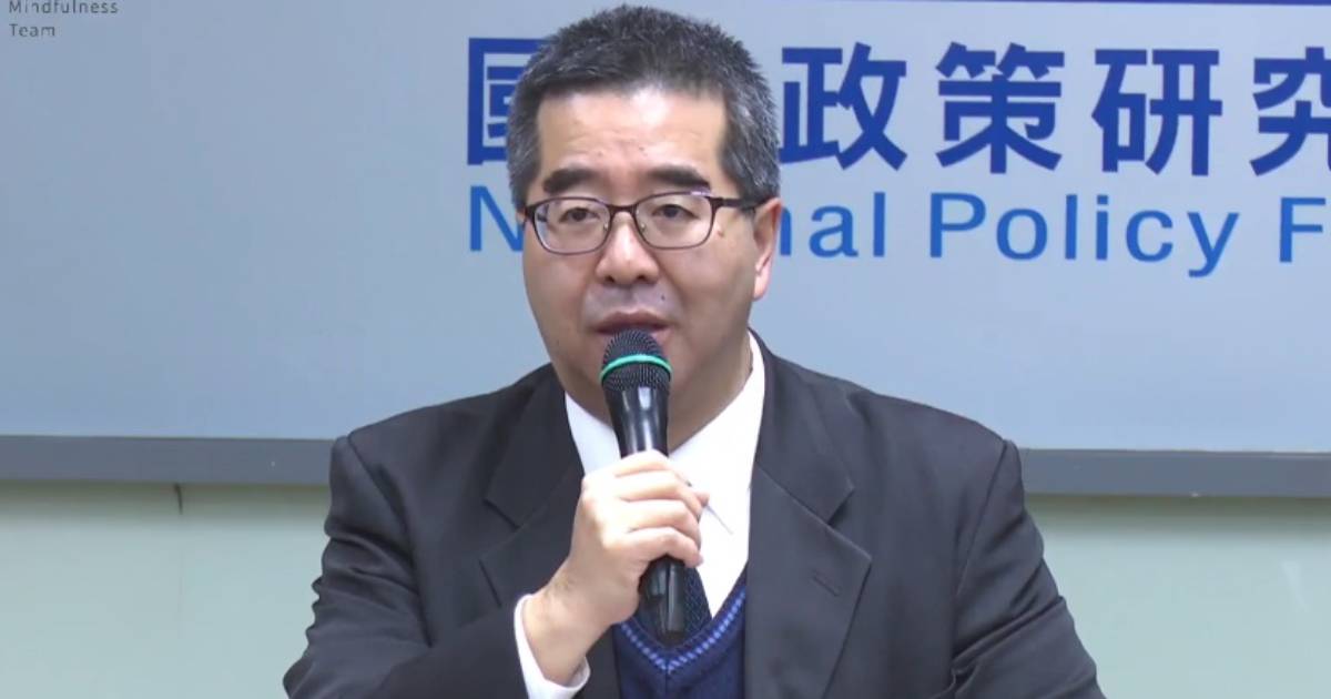 國共智庫論壇下周二北京舉辦 國民黨副主席率團出席