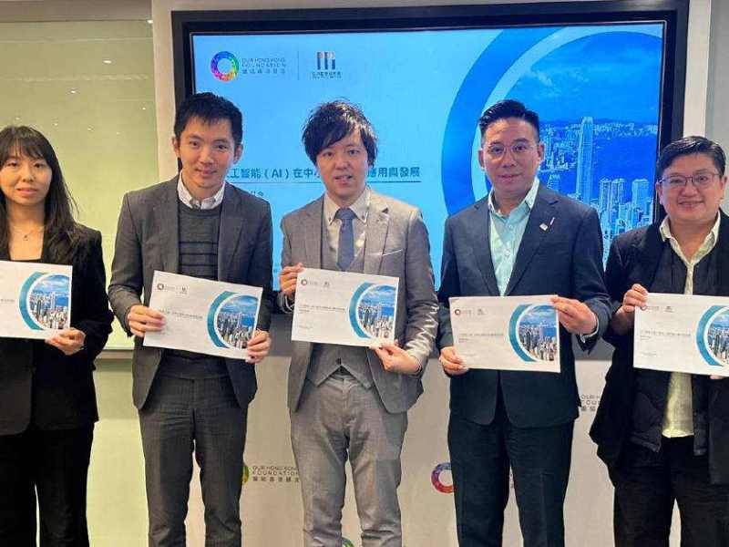 團結基金:逾九成師生使用AI工具 宜制訂應用框架