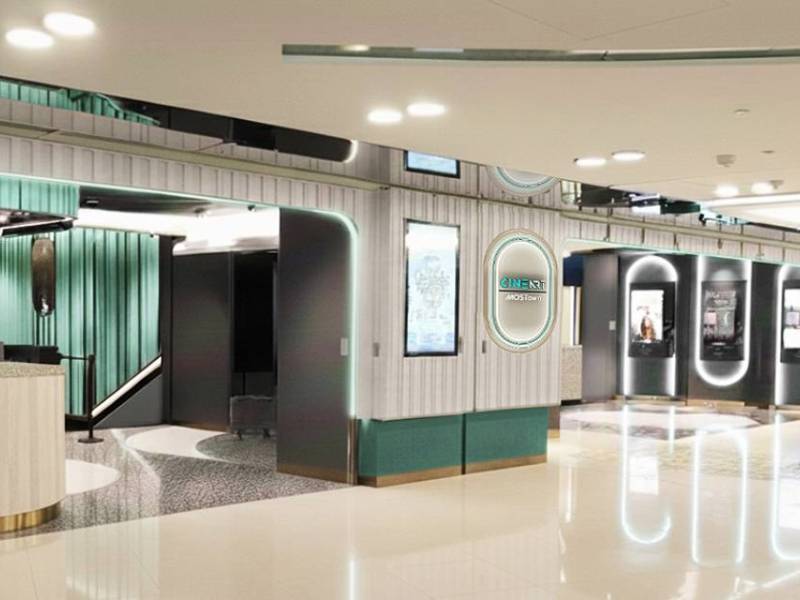 戲院丨影藝接手英皇新港城中心戲院 農曆年前開幕