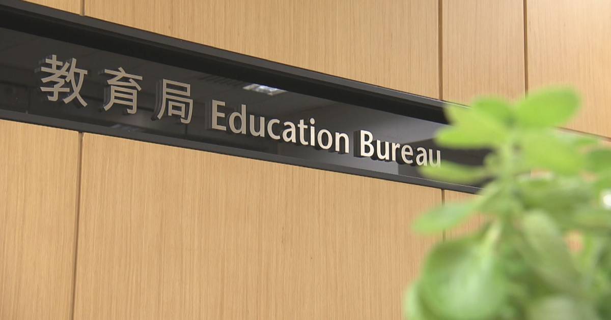 內地教育機構疑未獲批註冊先招生 教育局:已要求解釋及糾正