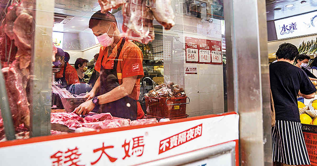 新股IPO丨內地生鮮連鎖錢大媽申請香港上市