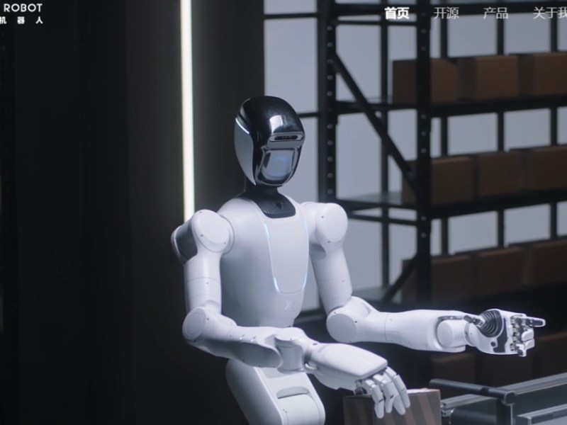 機械人丨自變量機械人10億融資獲字節跳動等參投