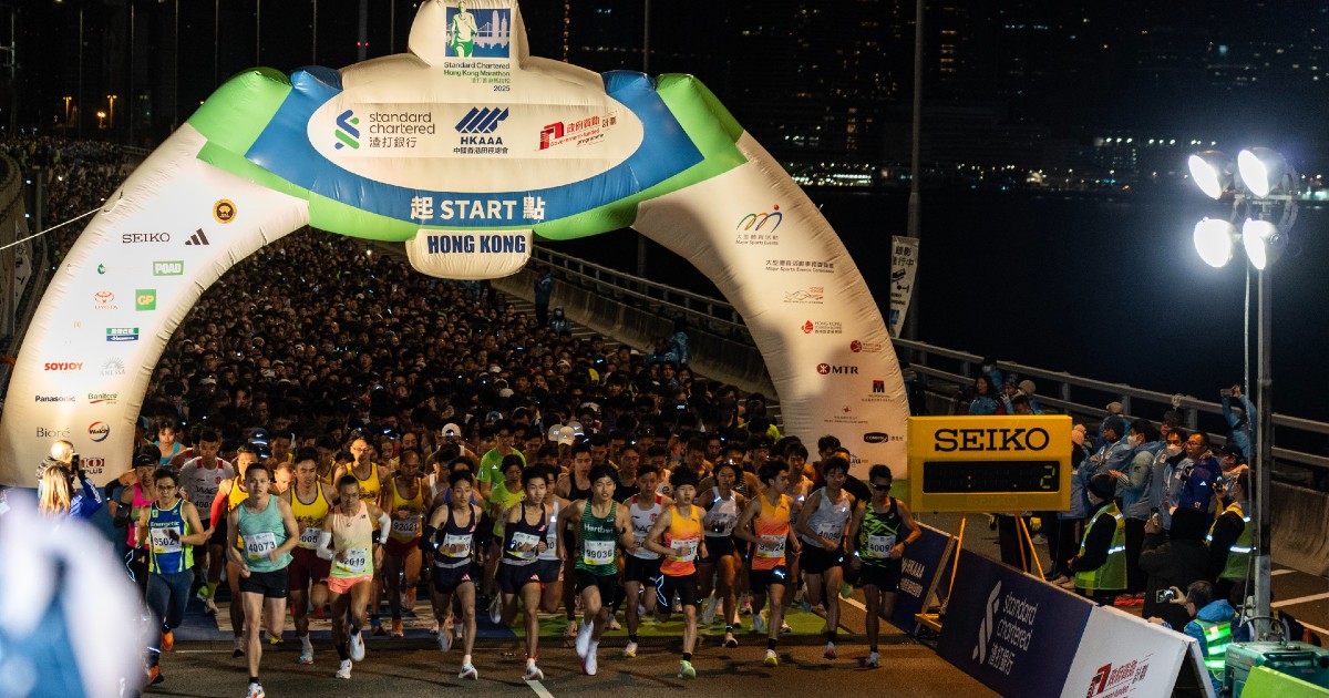 渣馬丨賽事周日舉行 周六晚上起分階段封路