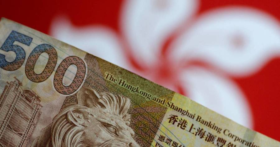 3間發鈔銀行2月3日起供市民換新鈔