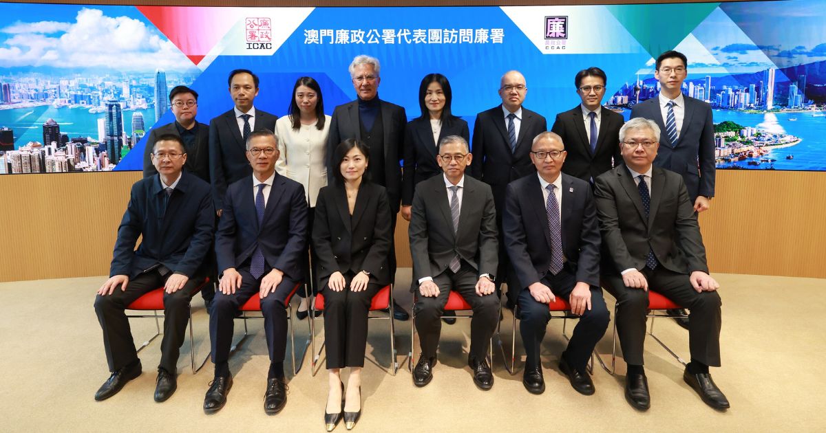 港澳廉政專員會面 探討深化雙方反貪合作