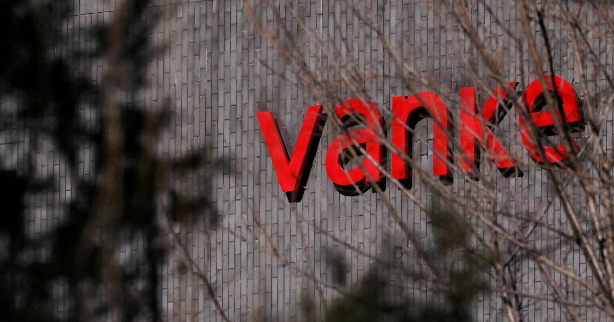 萬科困局丨傳續尋求境內債展期一年 寬限期擬延至90日