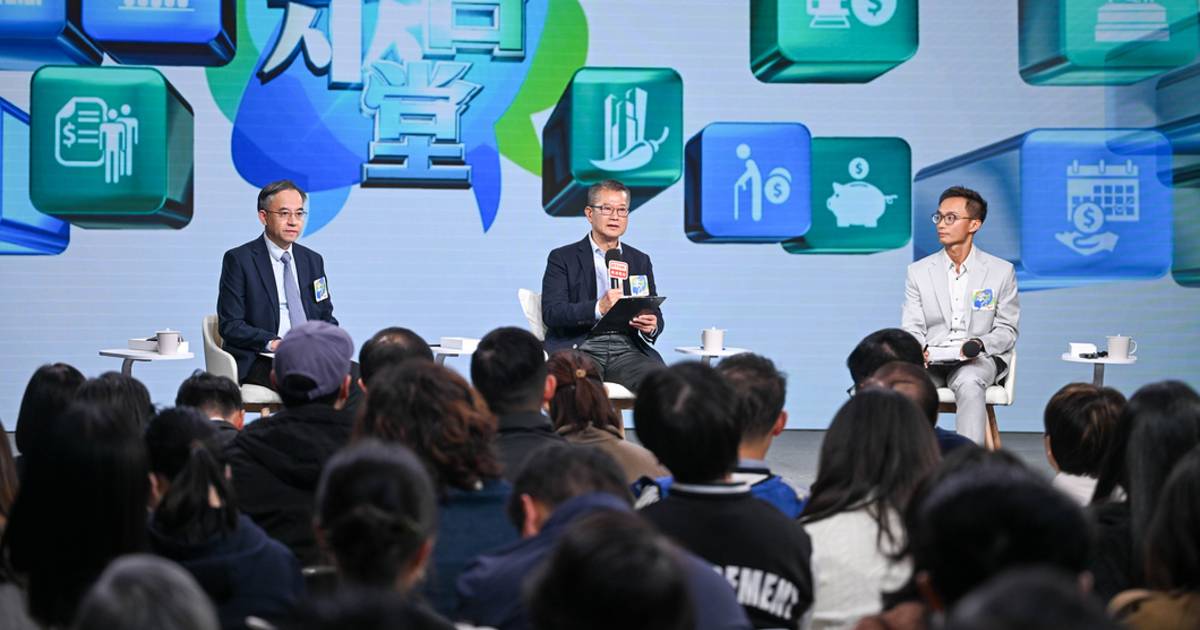 財政預算案2026丨陳茂波:下月25日發表