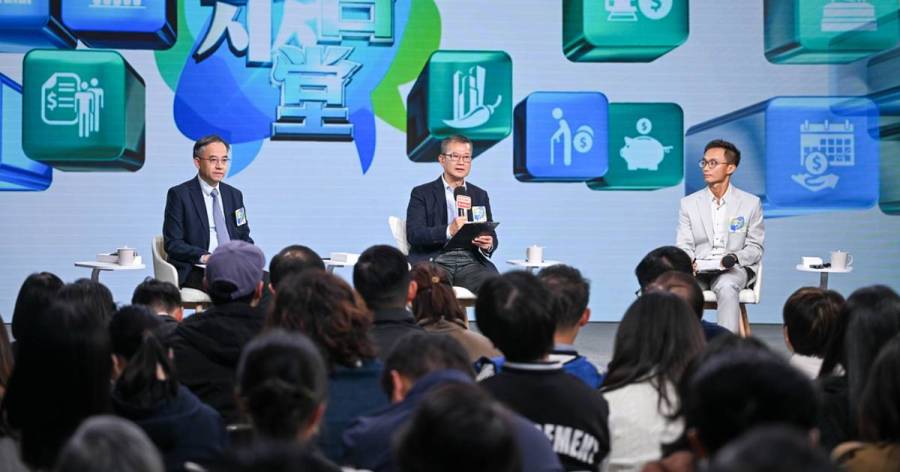 財政預算案2026丨陳茂波:下月25日發表