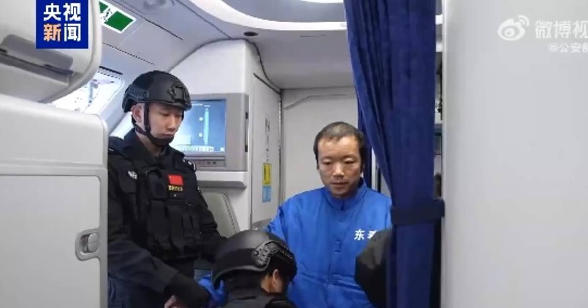 陳志被捕丨公安部:成功押解回國 堅決緝捕在逃人員歸案