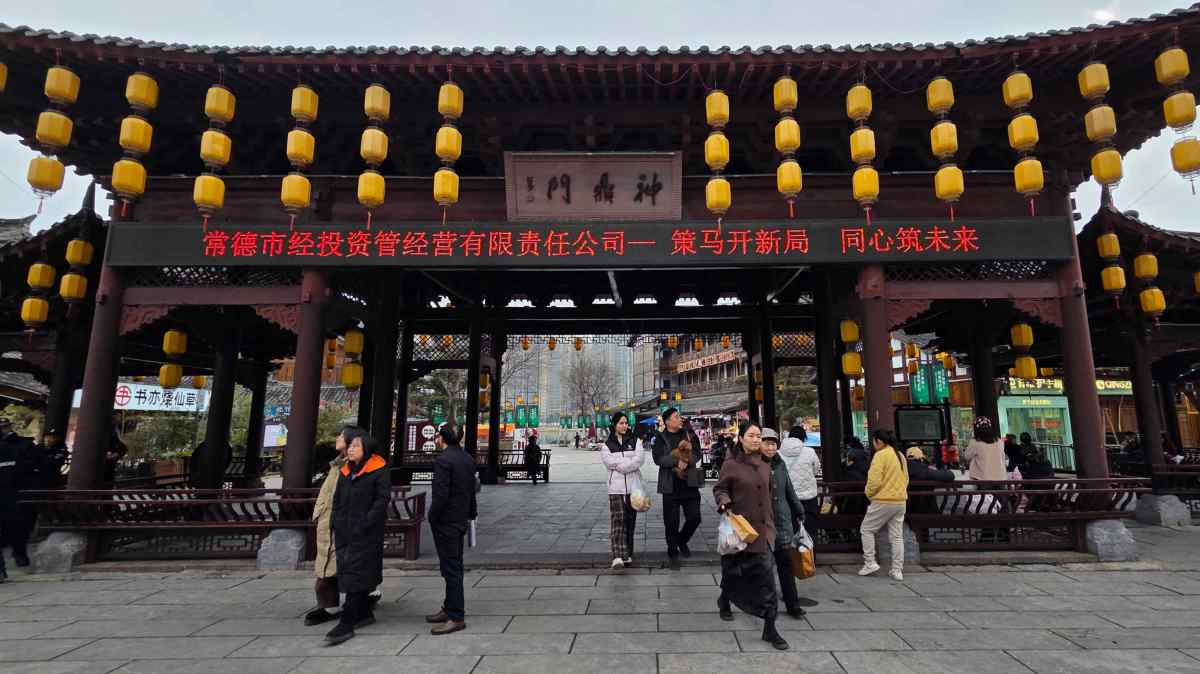 七載情如故 · 一城憶相逢