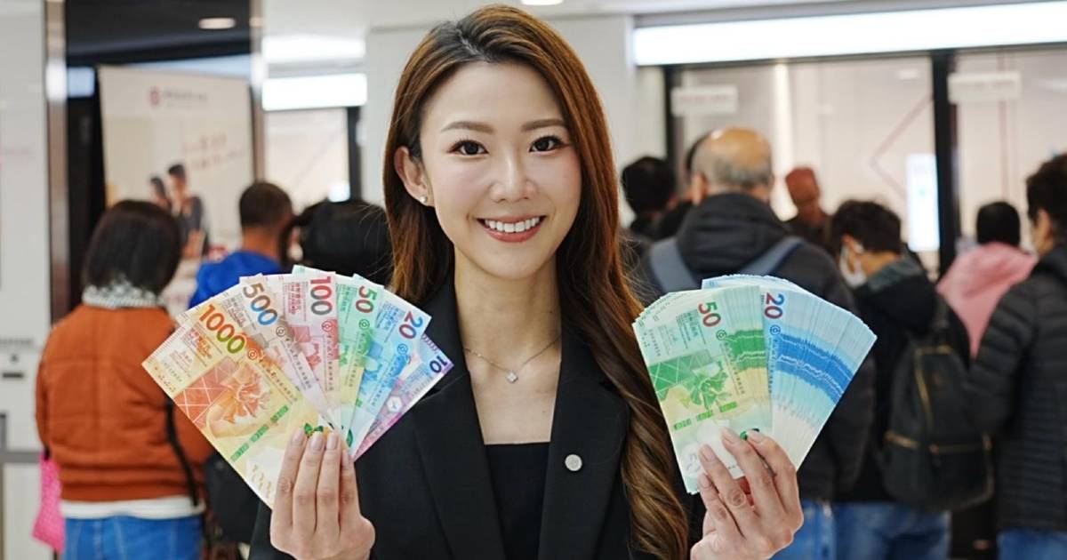 換新鈔丨中銀及渣打:首日運作順暢