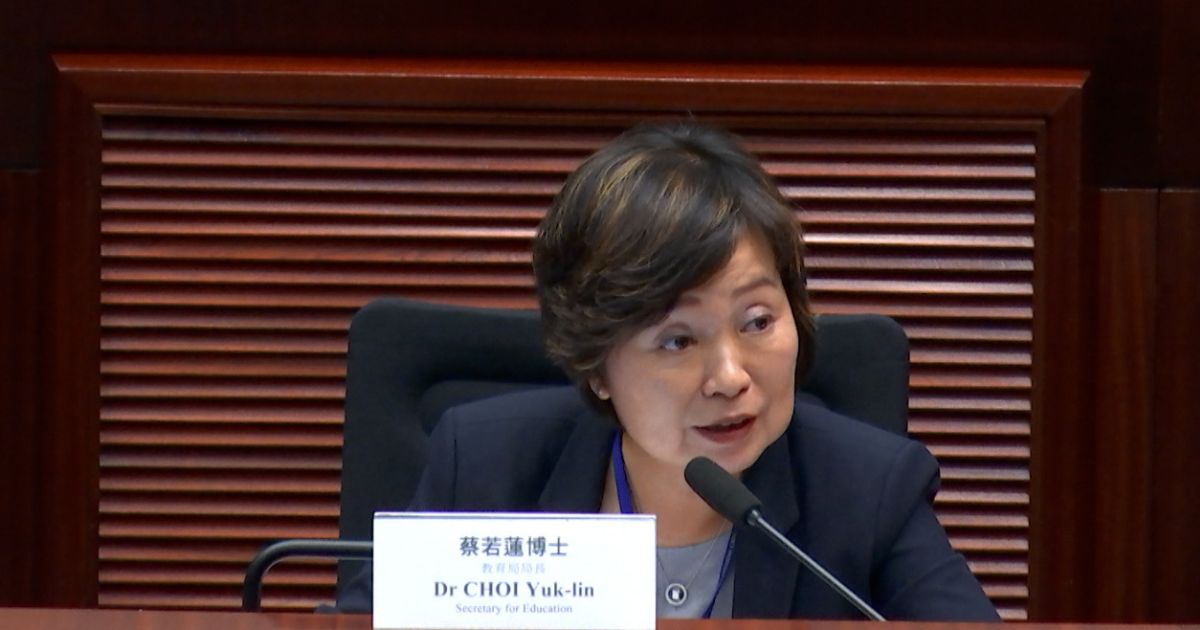 教師執業證書丨蔡若蓮:研首年設過渡期