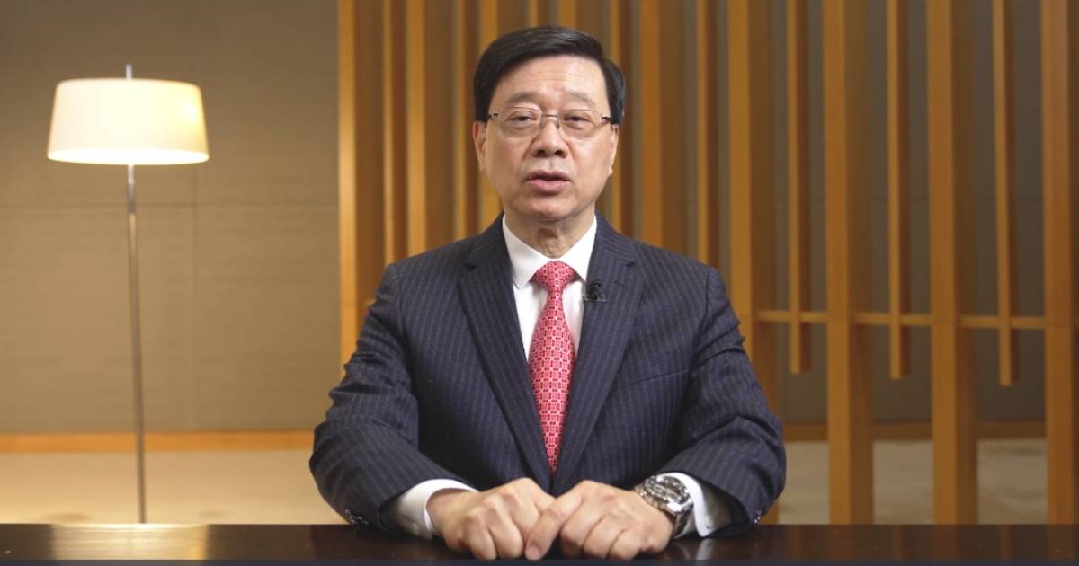 北都丨李家超:用好河套區 加強與廣東產學研協同發展