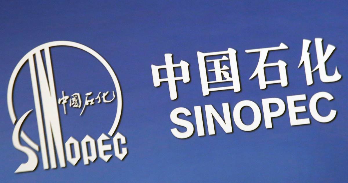 石油危機丨中石化:已繞行霍爾木茲海峽 次季原油供應無虞