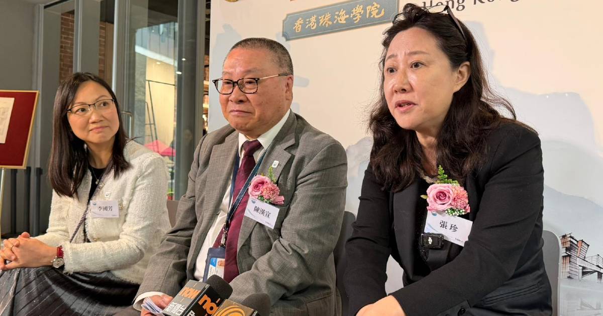 珠海學院已提交正名大學意向書 冀今年內成事