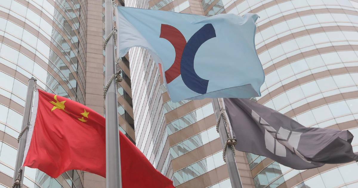 新股IPO丨新希望乳業申請來港上市