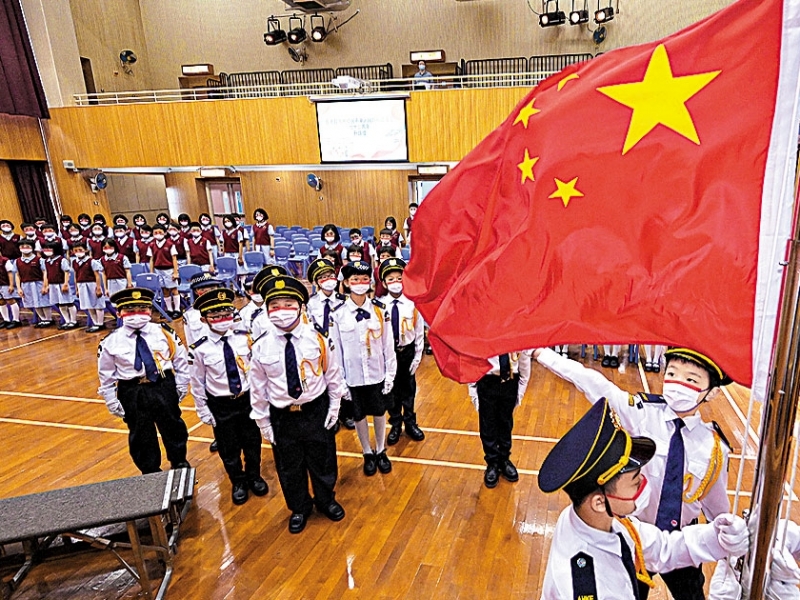 價值觀教育課程 增中華文化元素 小學認識中共成就 中學需了解國家發展