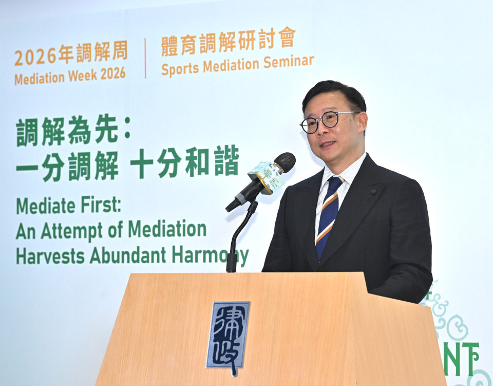 張國鈞：體育爭議解決先導計劃至今接多宗查詢　已成功解決首宗個案