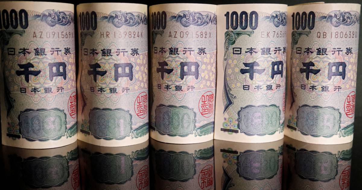 日本擬推動退休基金加碼本土投資
