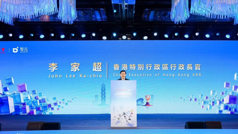 李家超：人工智能研發院下半年投運　正全力推進北部都會區產業園區建設