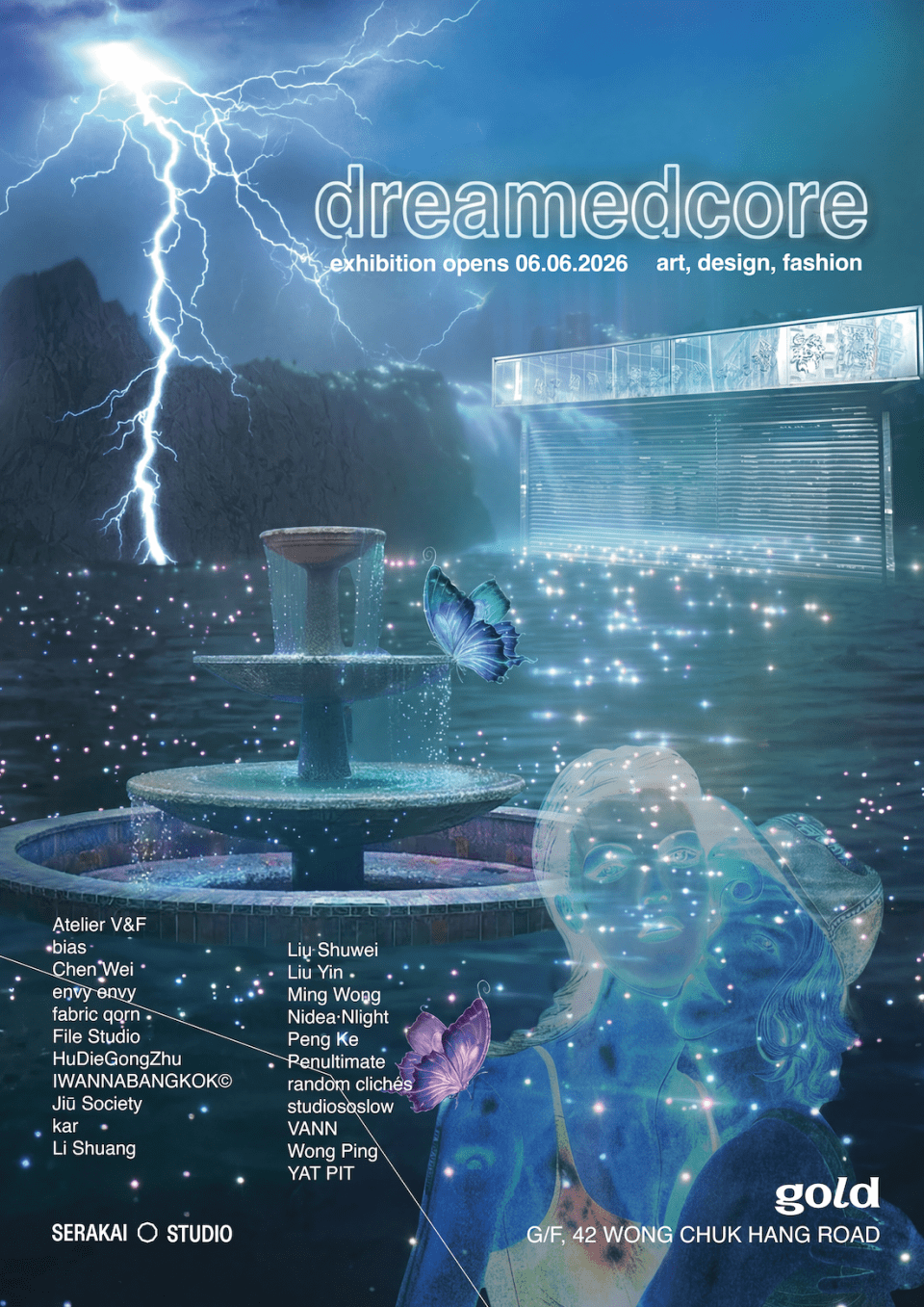 重返千禧年代的夢核景觀漫遊 黃竹坑GOLD將辦跨界展覽「dreamedcore」