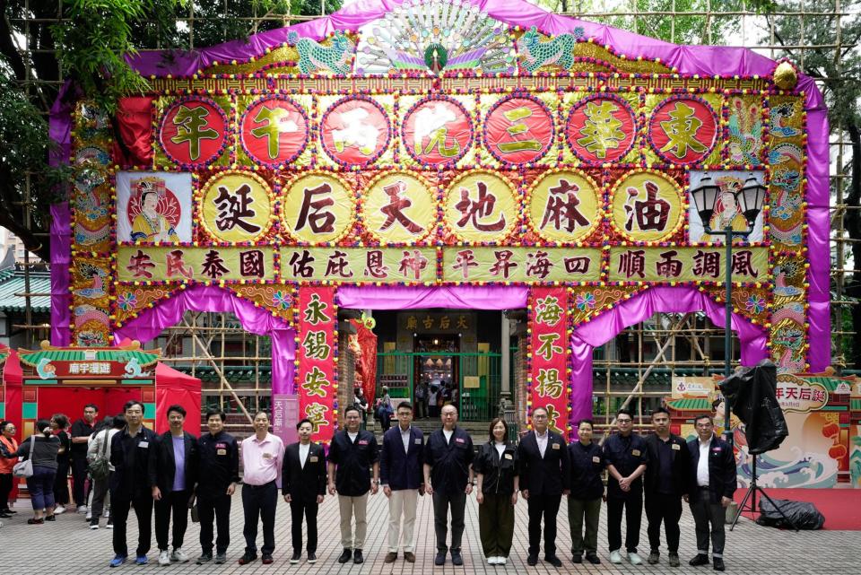 東華三院丙午年油麻地天后誕 守護非遺 共續文化根脈