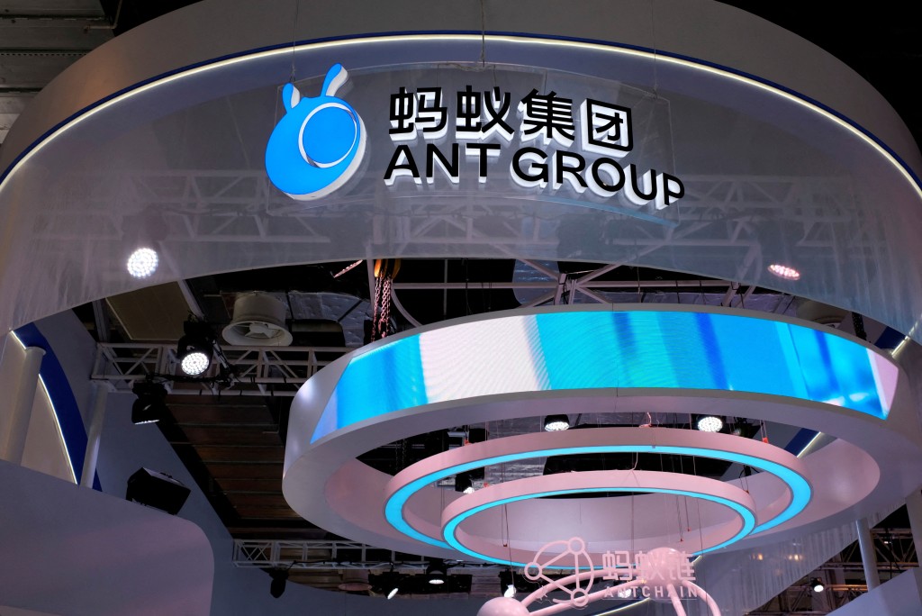 Ant Group eyes AI agent update in Alipay: Bloomberg