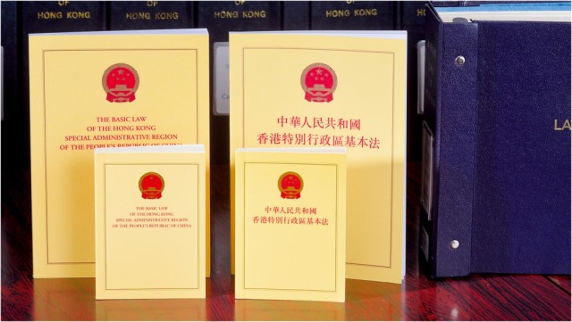 CE certificate to classify cases as national security offences under govt proposal