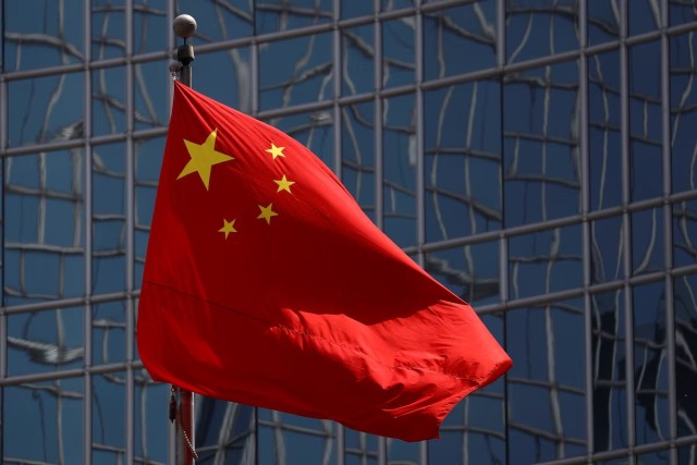 China appoints Ding Xiangqun as head of financial regulator