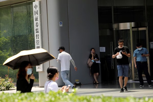 China to tighten oversight of private investment funds