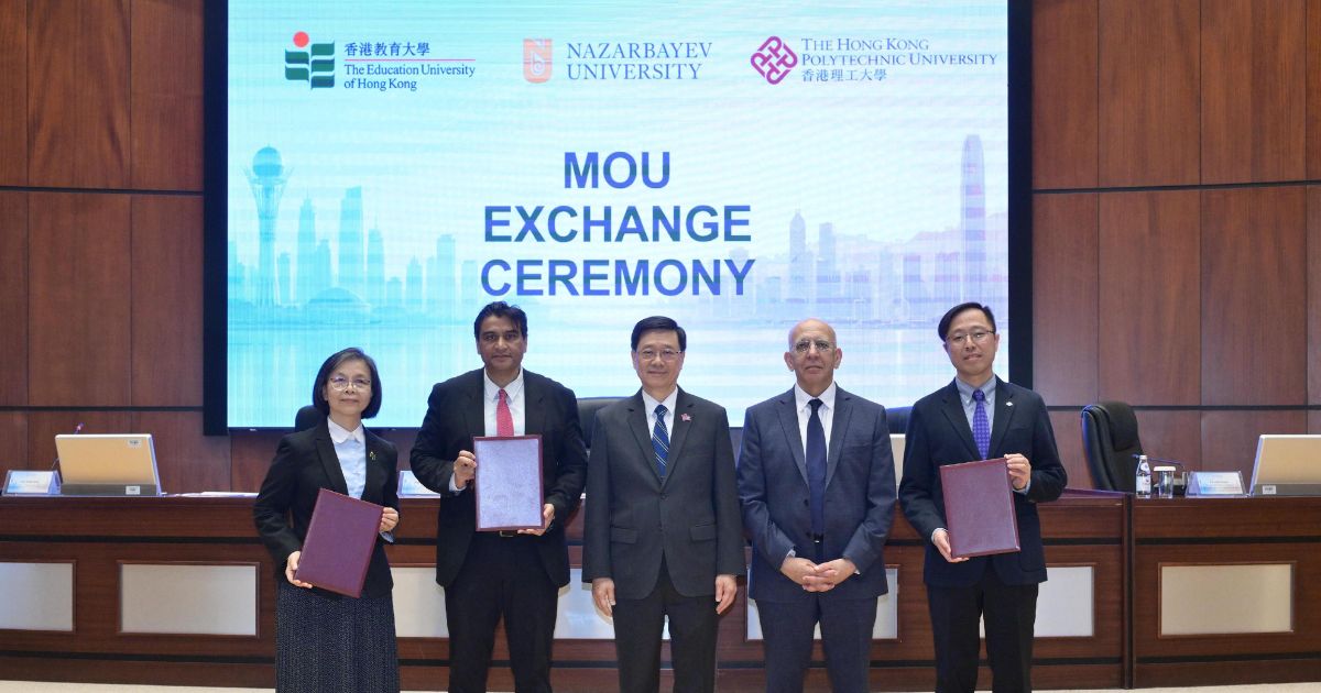 中亞之行丨教大理大與納扎爾巴耶夫大學簽合作備忘錄 李家超:深化學術合作