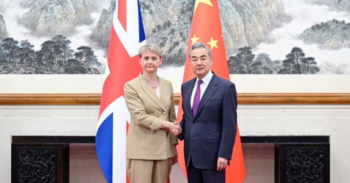 中英戰略對話丨王毅:錨定中英全面戰略夥伴關係定位