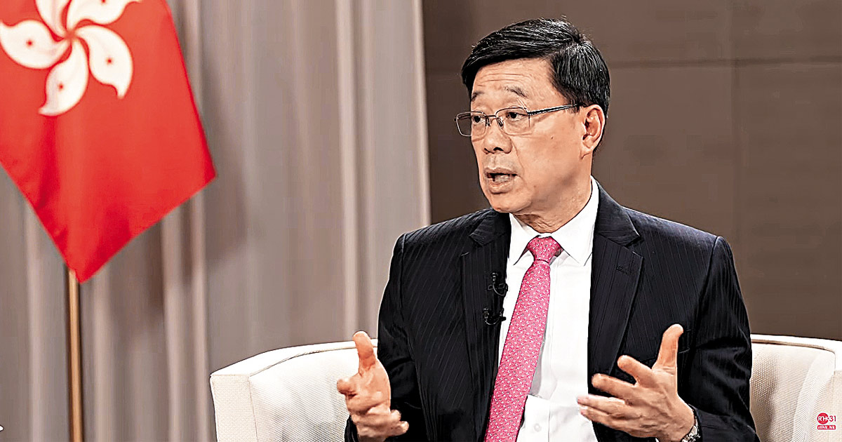 十五五丨李家超:全力編制五年規劃 把握科技革命機遇