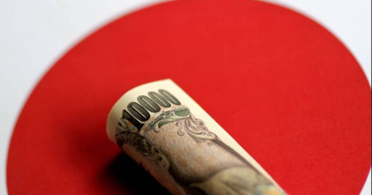 日圓走勢丨普徠仕料日本干預滙市風險上升