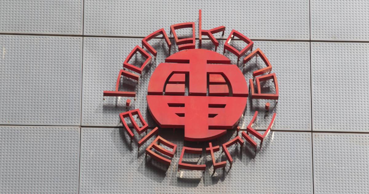 港燈7月燃料調整費上調34%