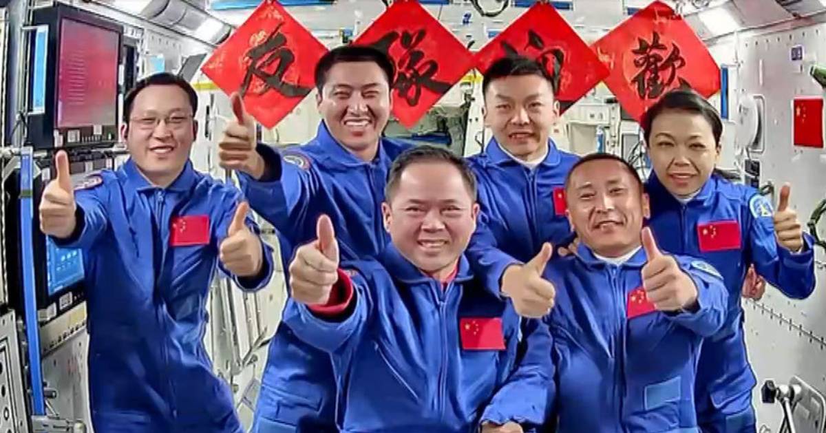 神舟21丨乘組完成任務及與神23交接 近日返東風着陸場