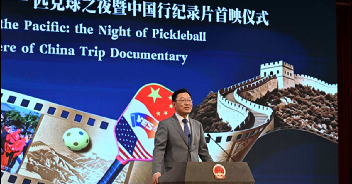 謝鋒：中美人民渴望友好的初心沒有變