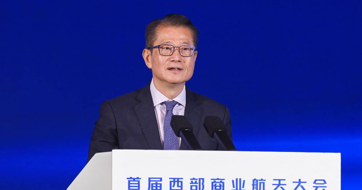 陳茂波:香港可擔當連接西部航天產業與國際市場接口角色