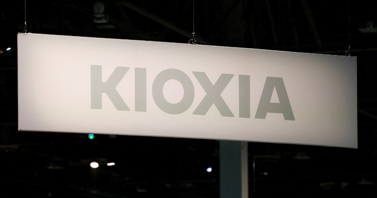 Kioxia丨鎧俠擬明年發ADR 股價升逾一成