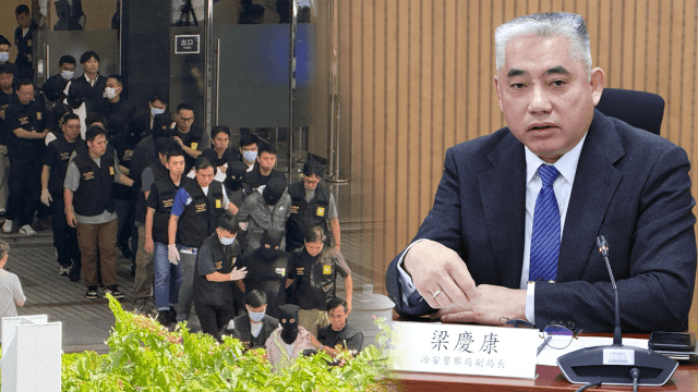 Macau police deputy chief among 12 remanded over alleged prostitution syndicate